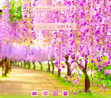 Benifuji Flowers android App screenshot 4